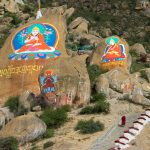 Buddha sulla roccia, Monastero Drepung, Lhasa, Tibet